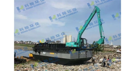 Backhoe dredger