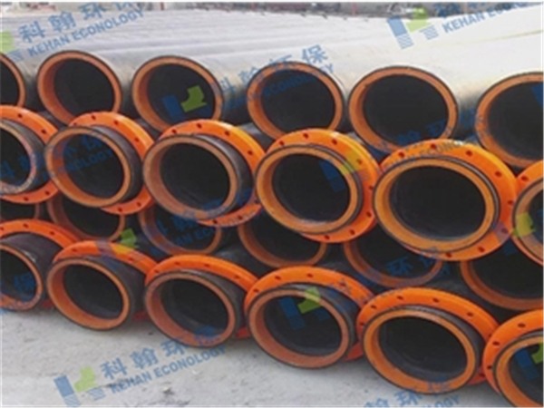 Kehan Dedicated HDPE sand pipe