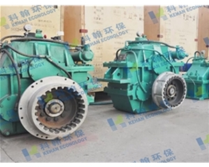 Dredge gear box