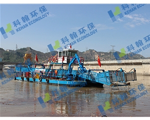 Hydropower Dam Floating Salvage Ship