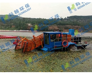 Kehan multi-functional algae collecting boat