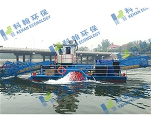 Customized Enteromorpha Prolifera Collecting Ship