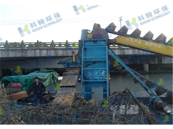 The bucket dredger was put into service