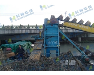 The bucket dredger was put into service