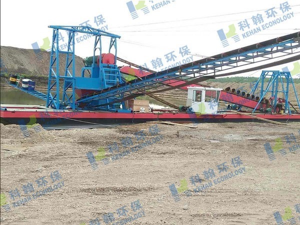 KH BCD-120 chain bucket dredger