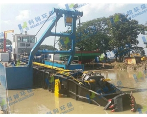 Kehan Land Reclamation & Island Creation Dredger  KHCSD600