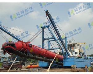 Kehan Marina Dredging Dredger KHCSD500