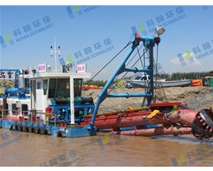Kehan High Power Suction Dredger KHCSD300