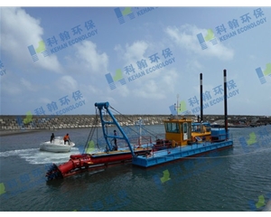 Kehan Cutter Suction Dredger KHCSD250