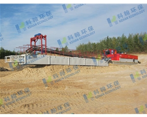 Kehan environmental project-suction sand pump