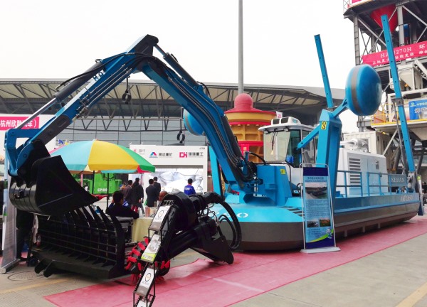 Amphibious Multifunction Dredger KHAMD260