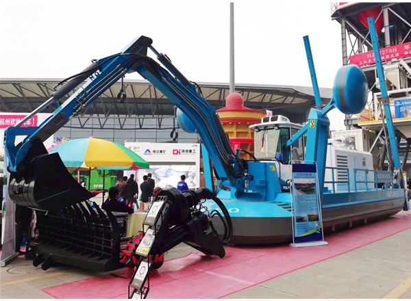 Amphibious Multifunction Dredger KHAMD260